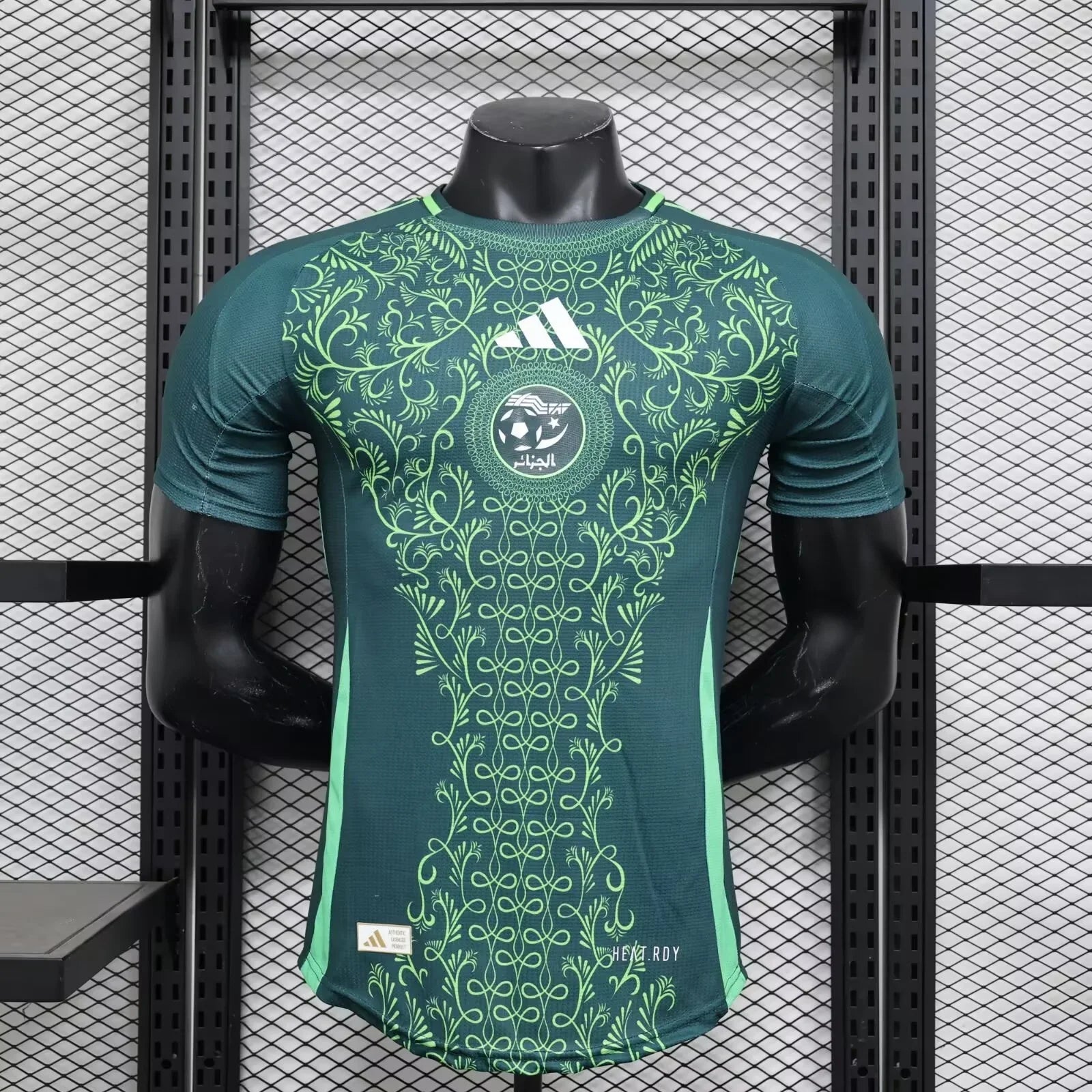 Maillot Algérie Extérieur 2024-2025