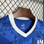 Maillot Domicile AL-Hilal 2024-2025