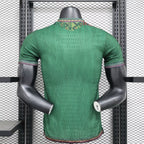 Maillot Mali Extérieur 2024-2025