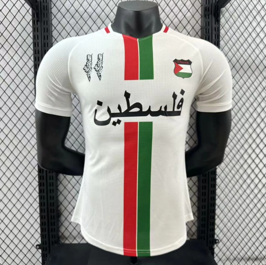 Maillot Palestine Extérieur