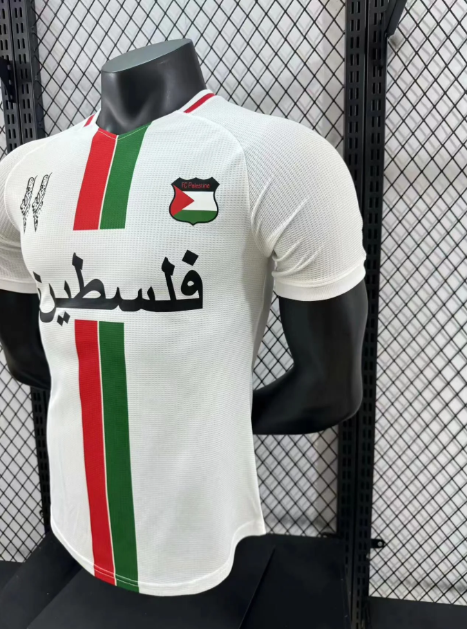 Maillot Palestine Extérieur