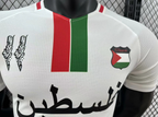 Maillot Palestine Extérieur