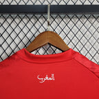 Maillot Domicile Maroc 2023-2024