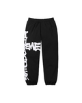 Pantalon de Survêtement Supreme® x Thrasher®