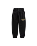 Pantalon de Survêtement Essentials®