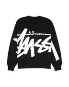 Knit Stüssy® Stock.