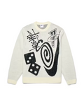Knit Nike® x Stüssy® Natural