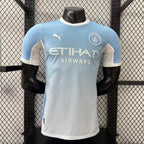 Maillot Domicile Manchester City 2026-2027