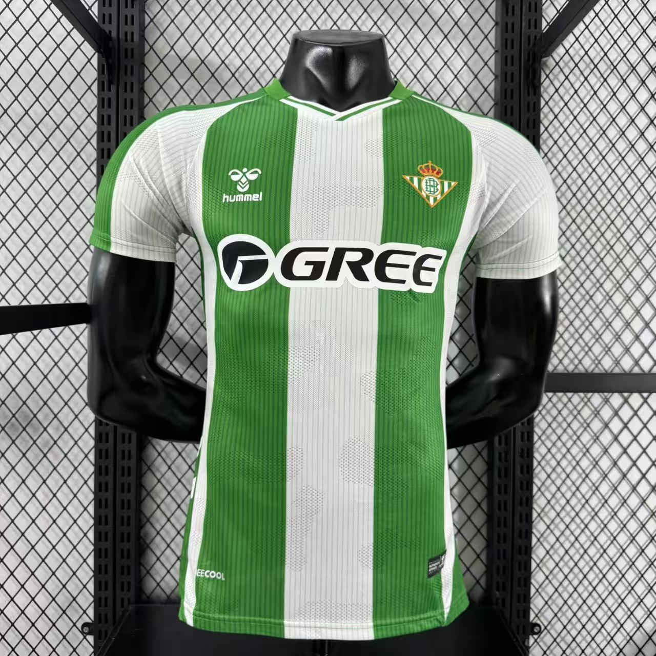 Maillot Domicile Betis Seville 2025-2026