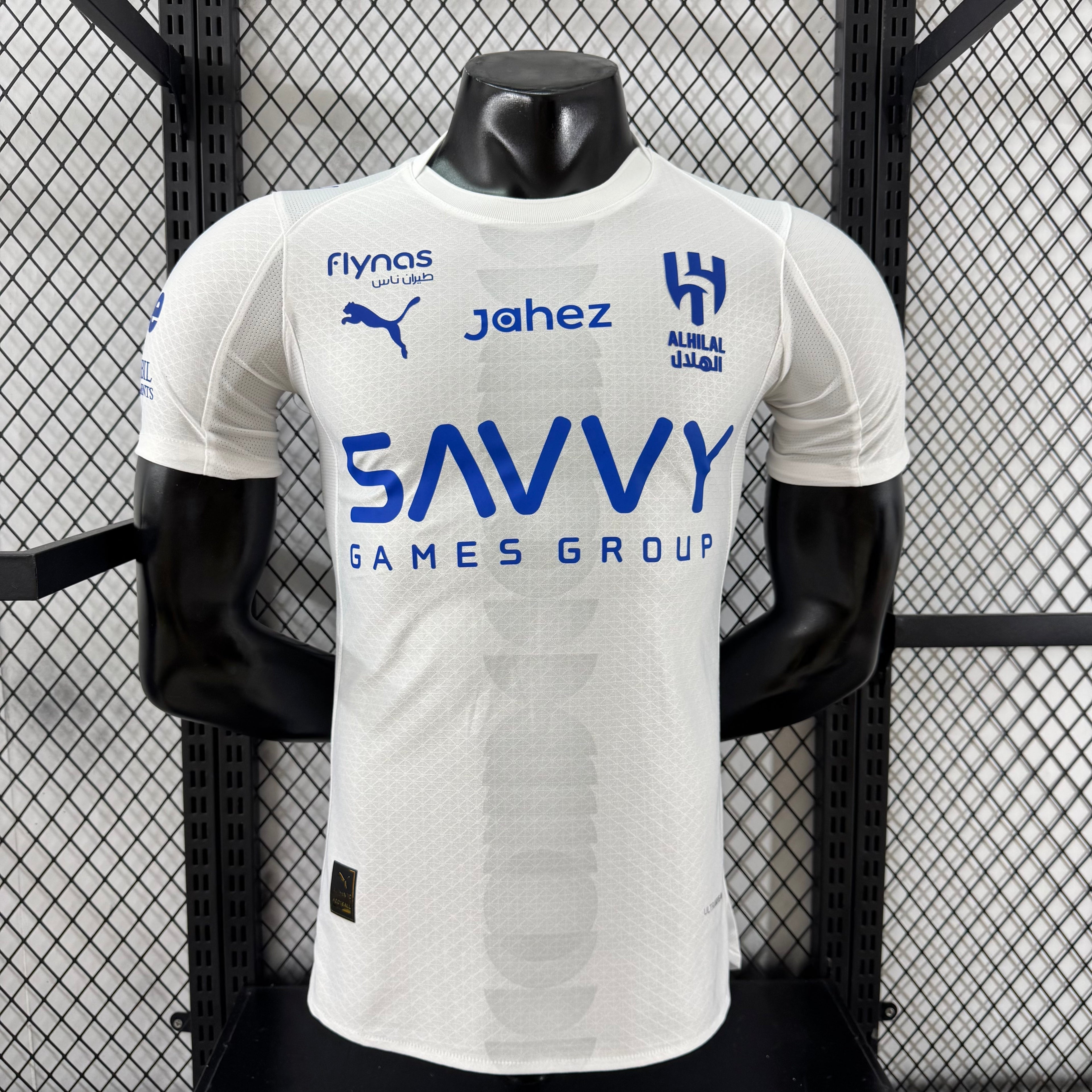 Maillot Extérieur AL-Hilal 2025-2026