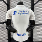 Maillot Extérieur AL-Hilal 2025-2026