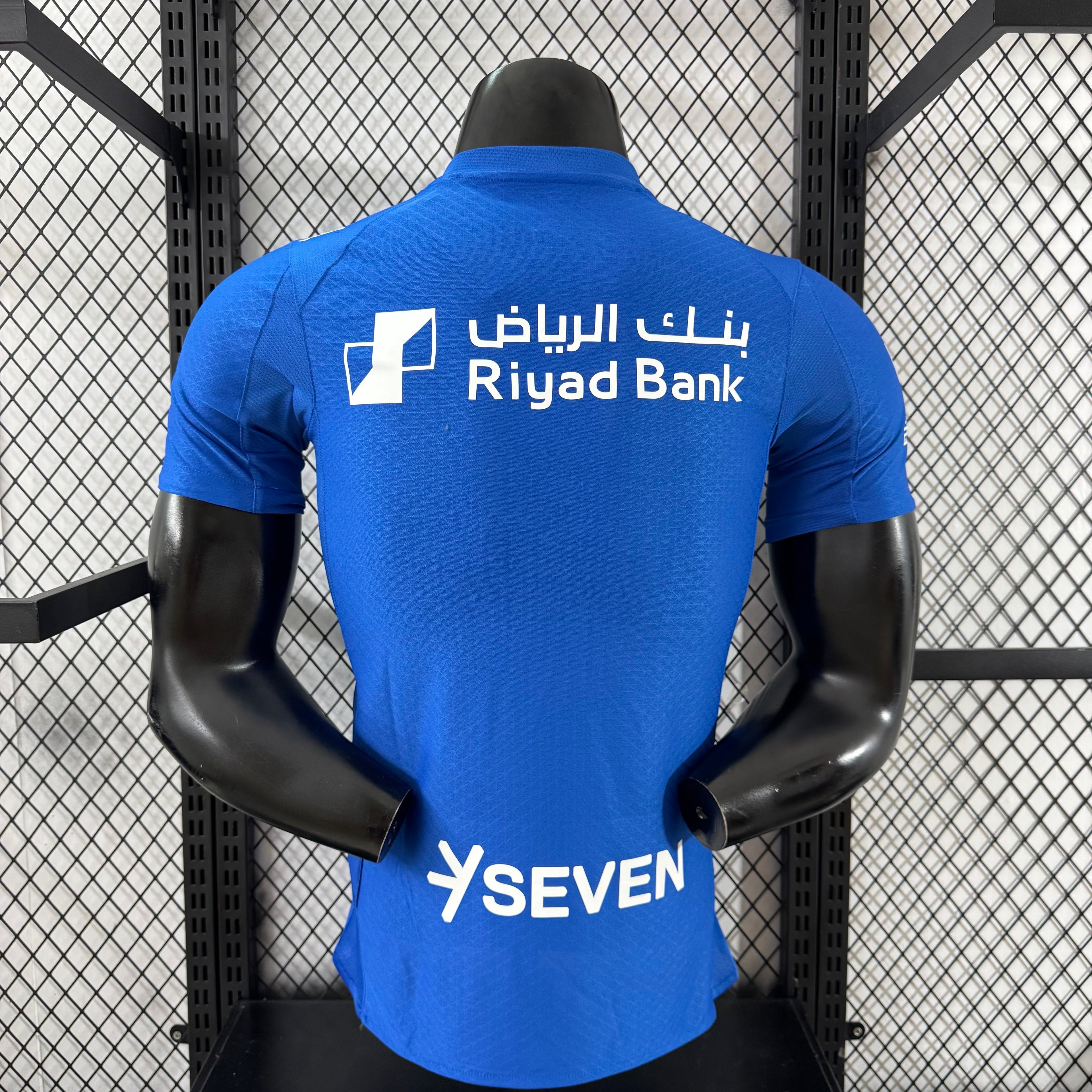 Maillot Domicile AL-Hilal 2025-2026