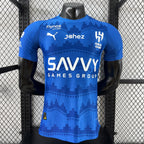 Maillot Domicile AL-Hilal 2025-2026