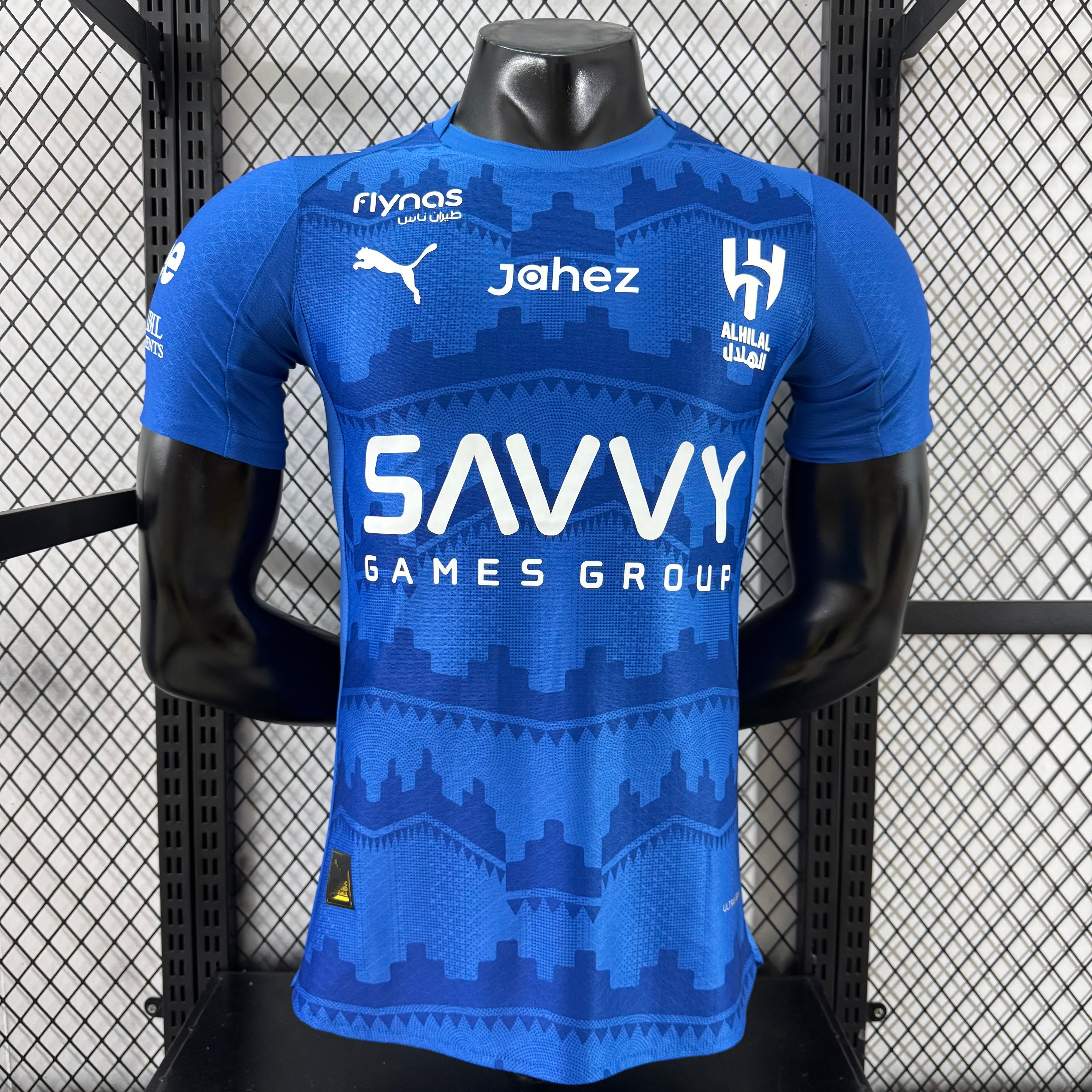 Maillot Domicile AL-Hilal 2025-2026