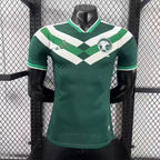 Maillot Domicile Arabie Saoudite 2026