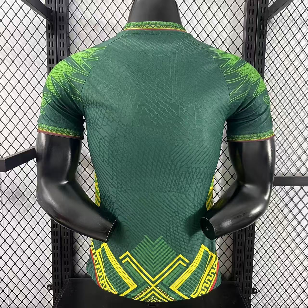 Maillot Concept Mali