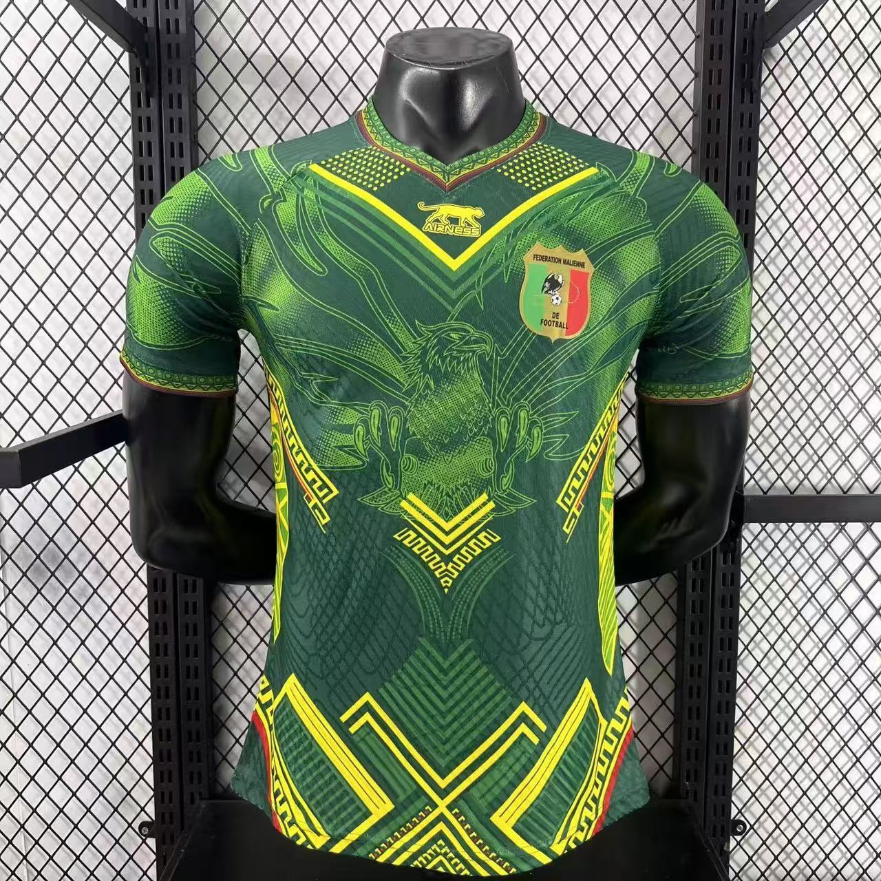 Maillot Concept Mali