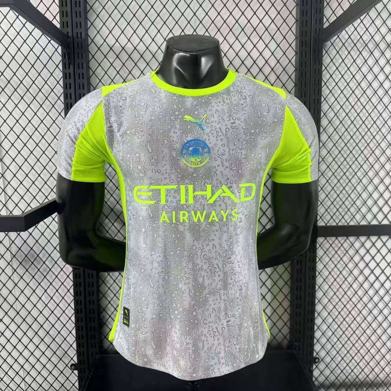 Maillot Third Manchester City 2025-2026