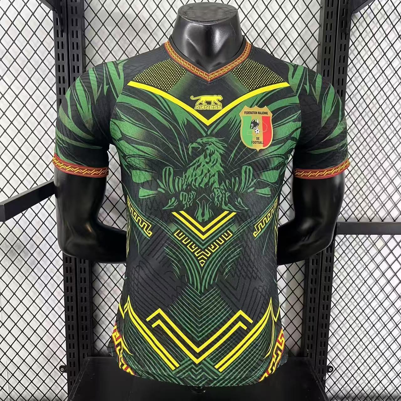 Maillot Extérieur Mali 2024