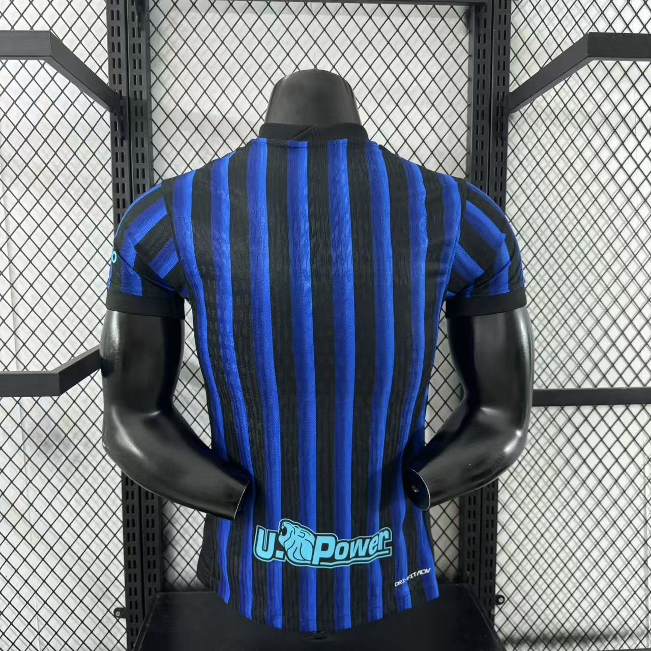 Maillot Domicile Inter Milan 2025-2026