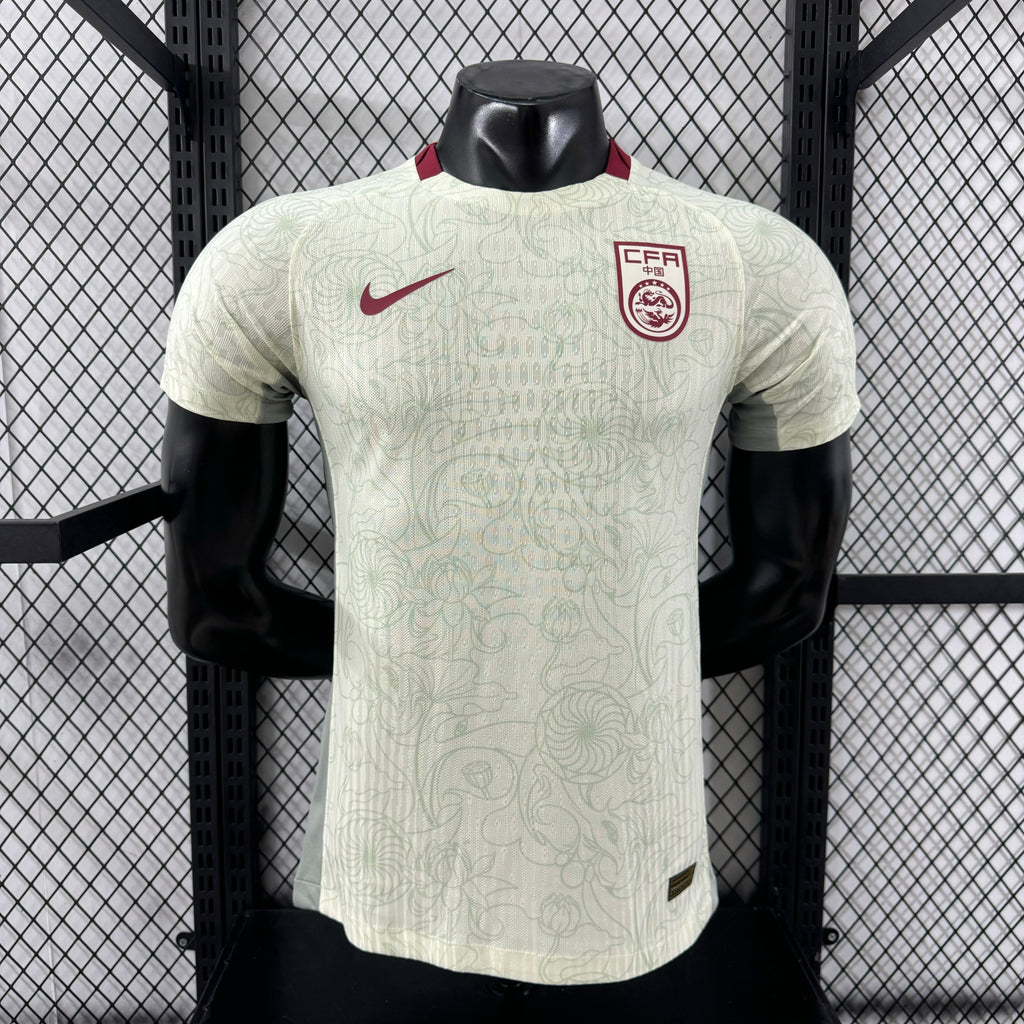 Maillot Extérieur Chine 2026