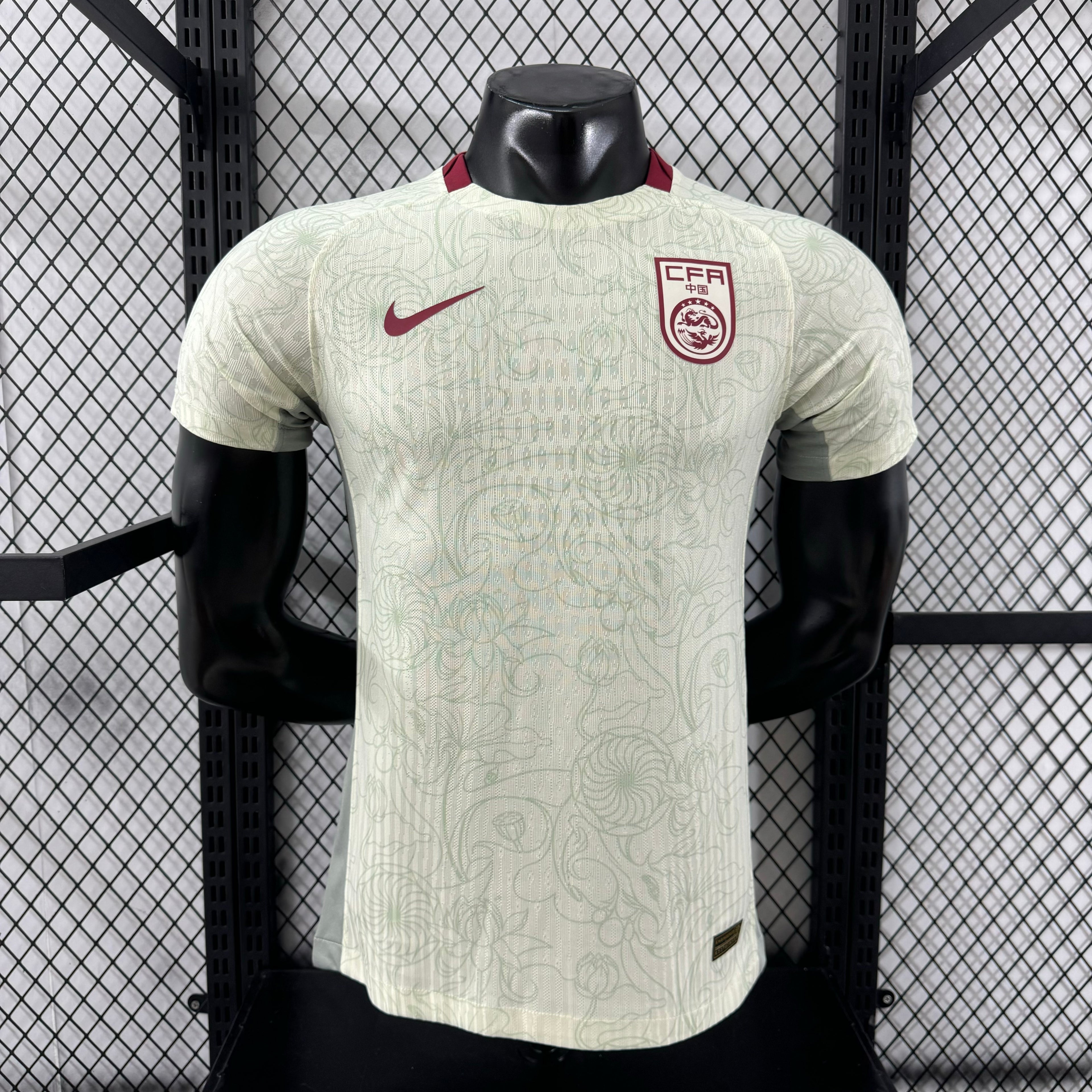 Maillot Extérieur Chine 2026