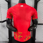 Maillot Concept Japon