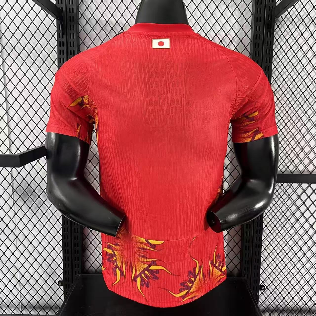 Maillot Concept Japon