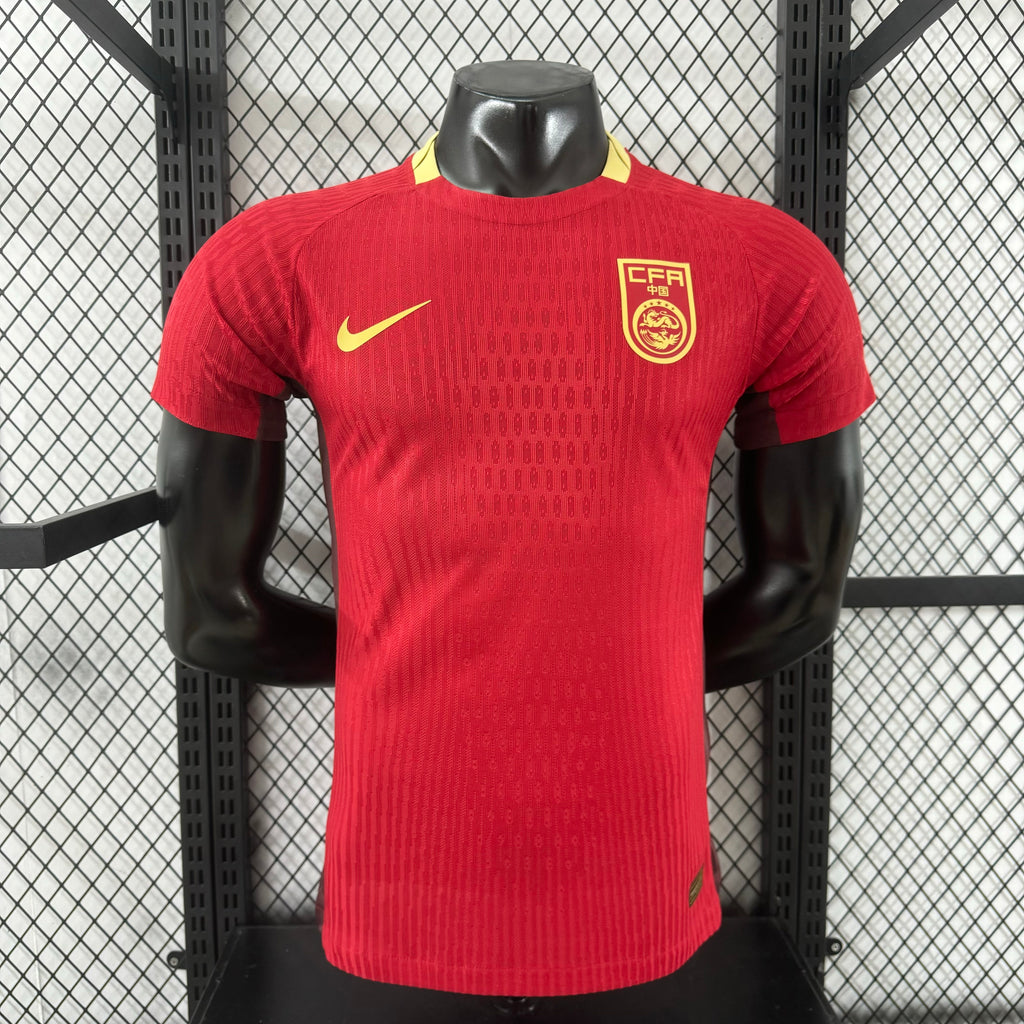 Maillot Domicile Chine 2026