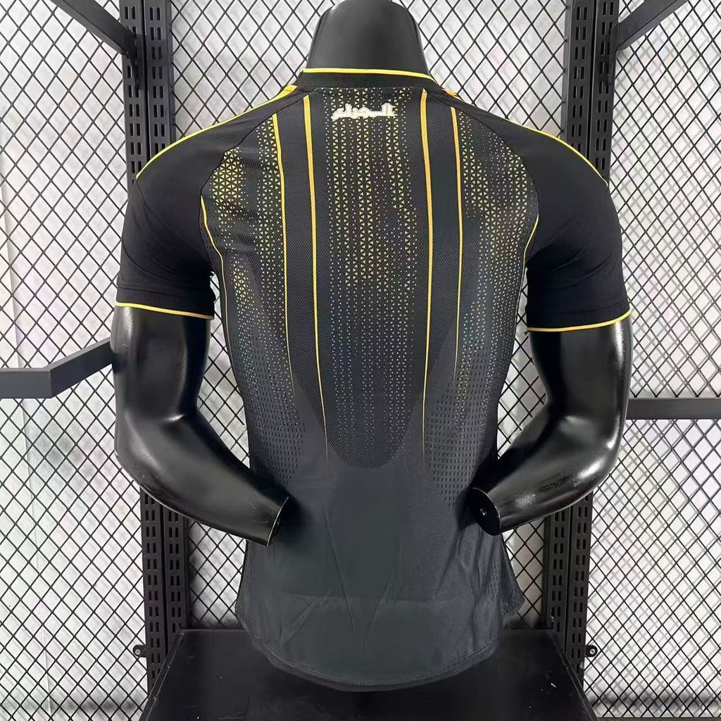 Maillot Algérie Extérieur 2026