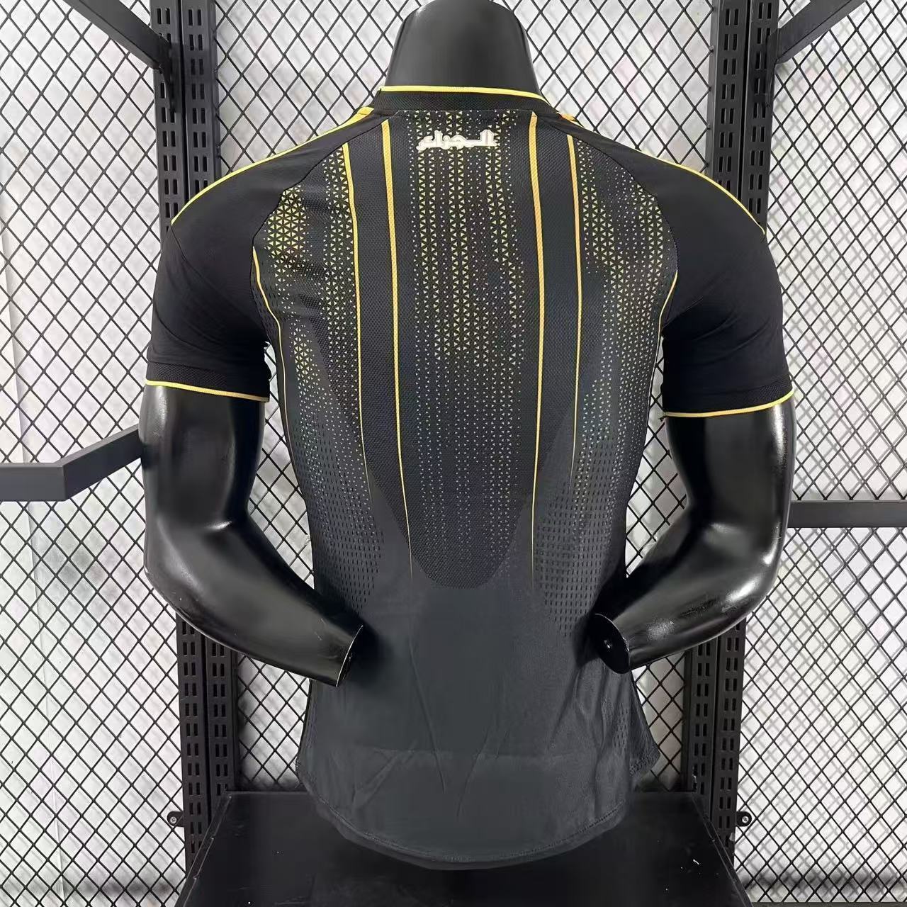 Maillot Algérie Extérieur 2026