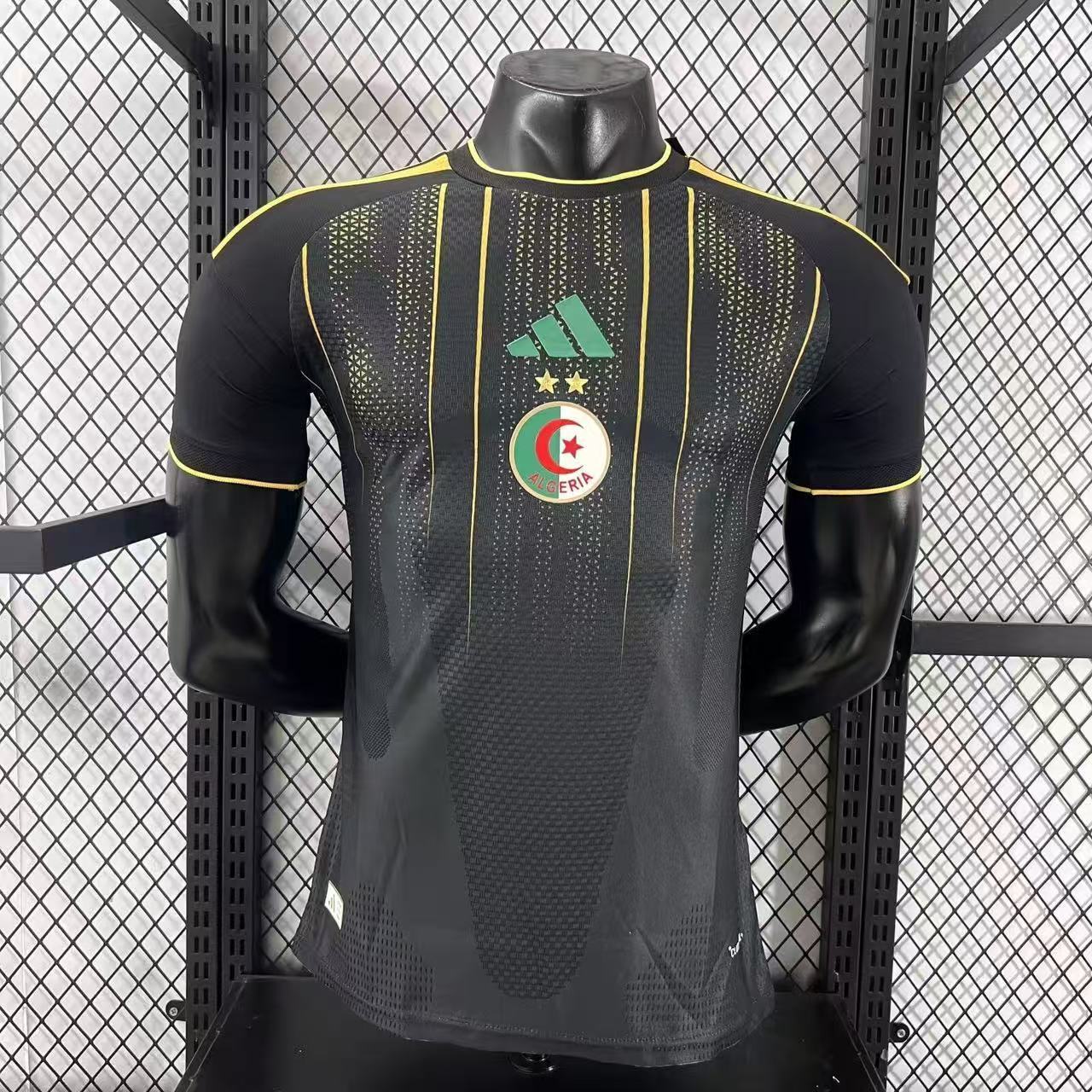 Maillot Algérie Extérieur 2026