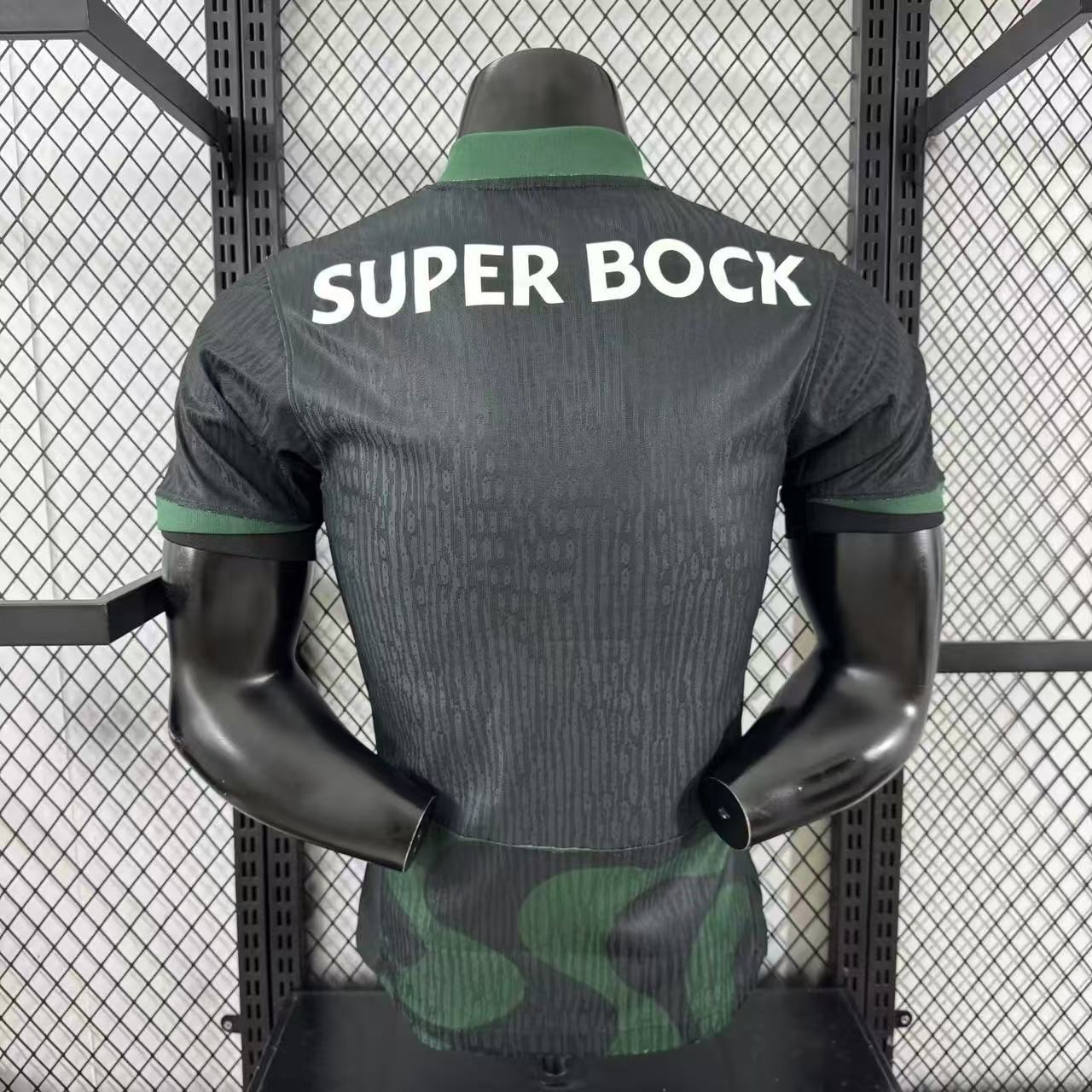 Maillot Third Sporting  2025-2026
