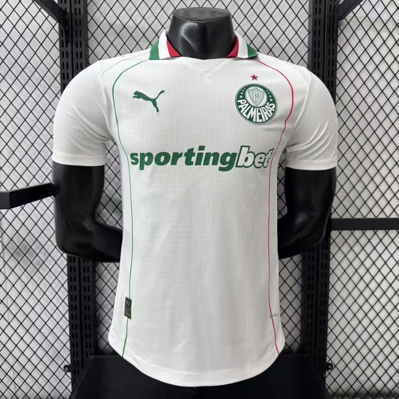 Maillot Extérieur Palmeiras 2026-2027