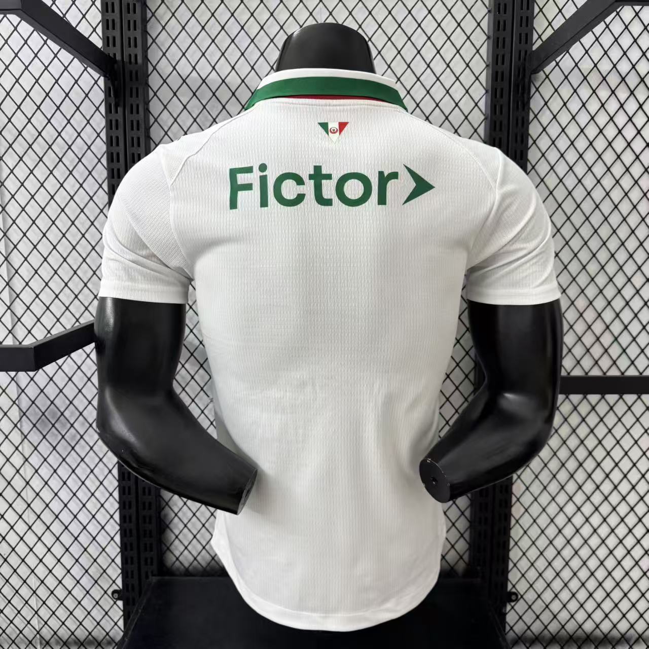 Maillot Extérieur Palmeiras 2026-2027