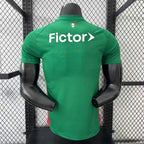 Maillot Domicile Palmeiras 2026-2027