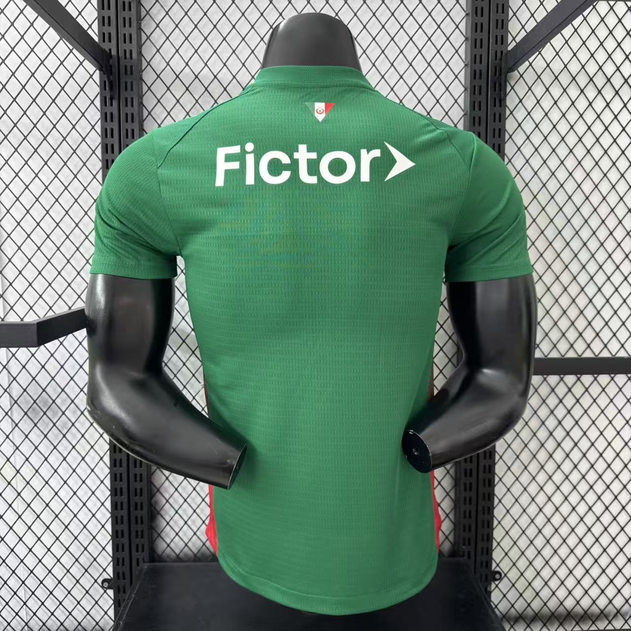 Maillot Domicile Palmeiras 2026-2027