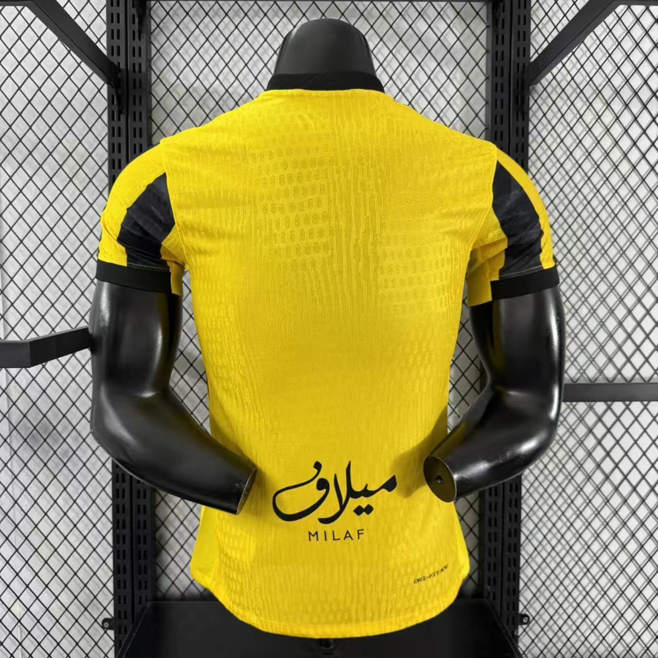 Maillot Domicile Al Ittihad 2025-2026