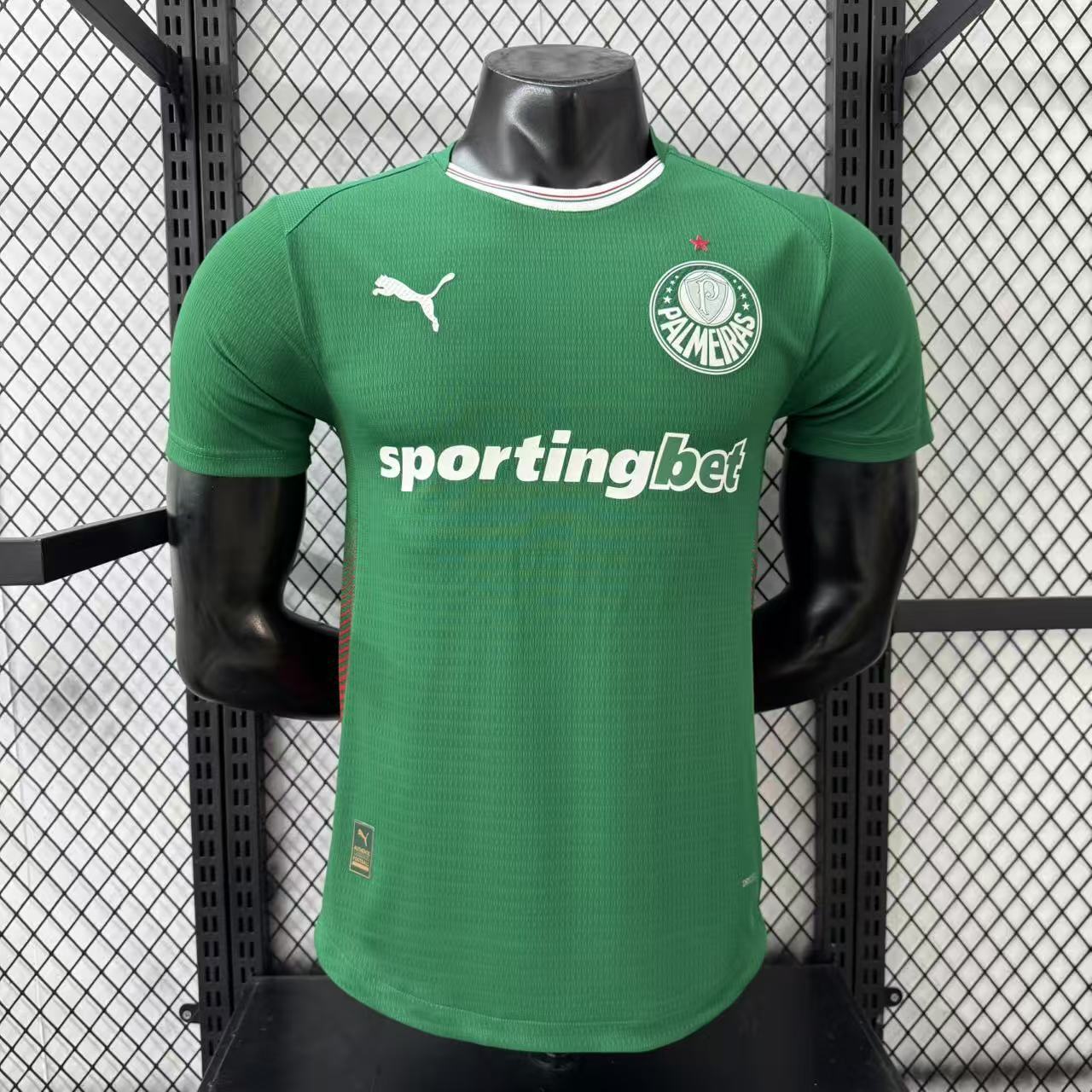 Maillot Domicile Palmeiras 2026-2027