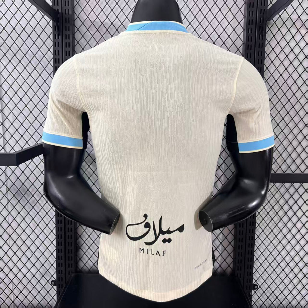 Maillot Extérieur Al Ittihad 2025-2026