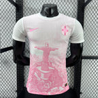 Maillot Concept FC Barcelone