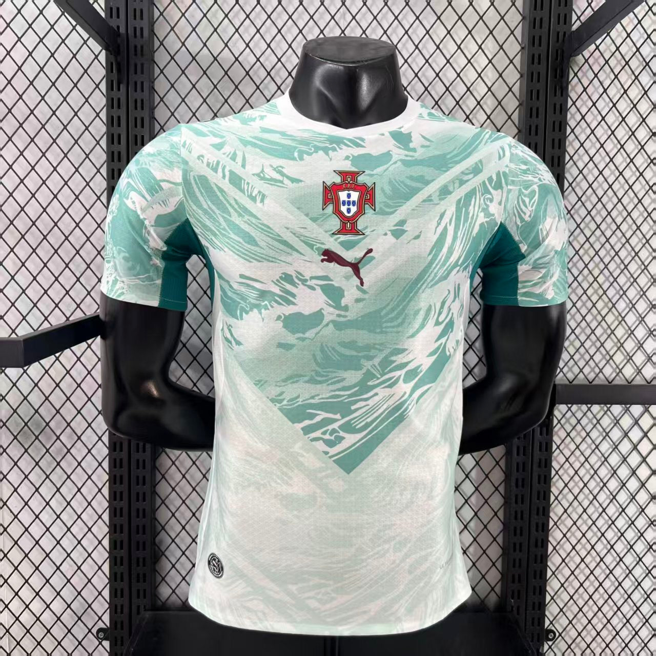 Maillot Extérieur Portugal 2026