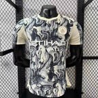 Maillot Concept Manchester City
