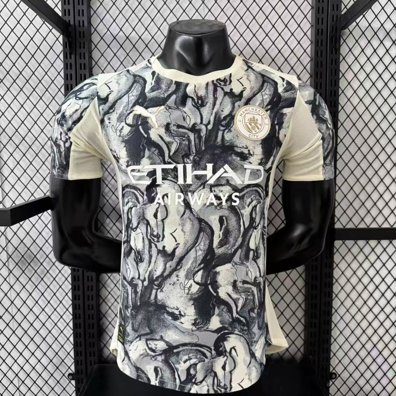 Maillot Concept Manchester City