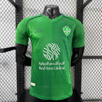Maillot Al Ahli Domicile 2025-2026