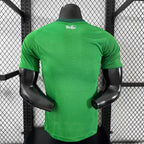 Maillot Al Ahli Domicile 2025-2026