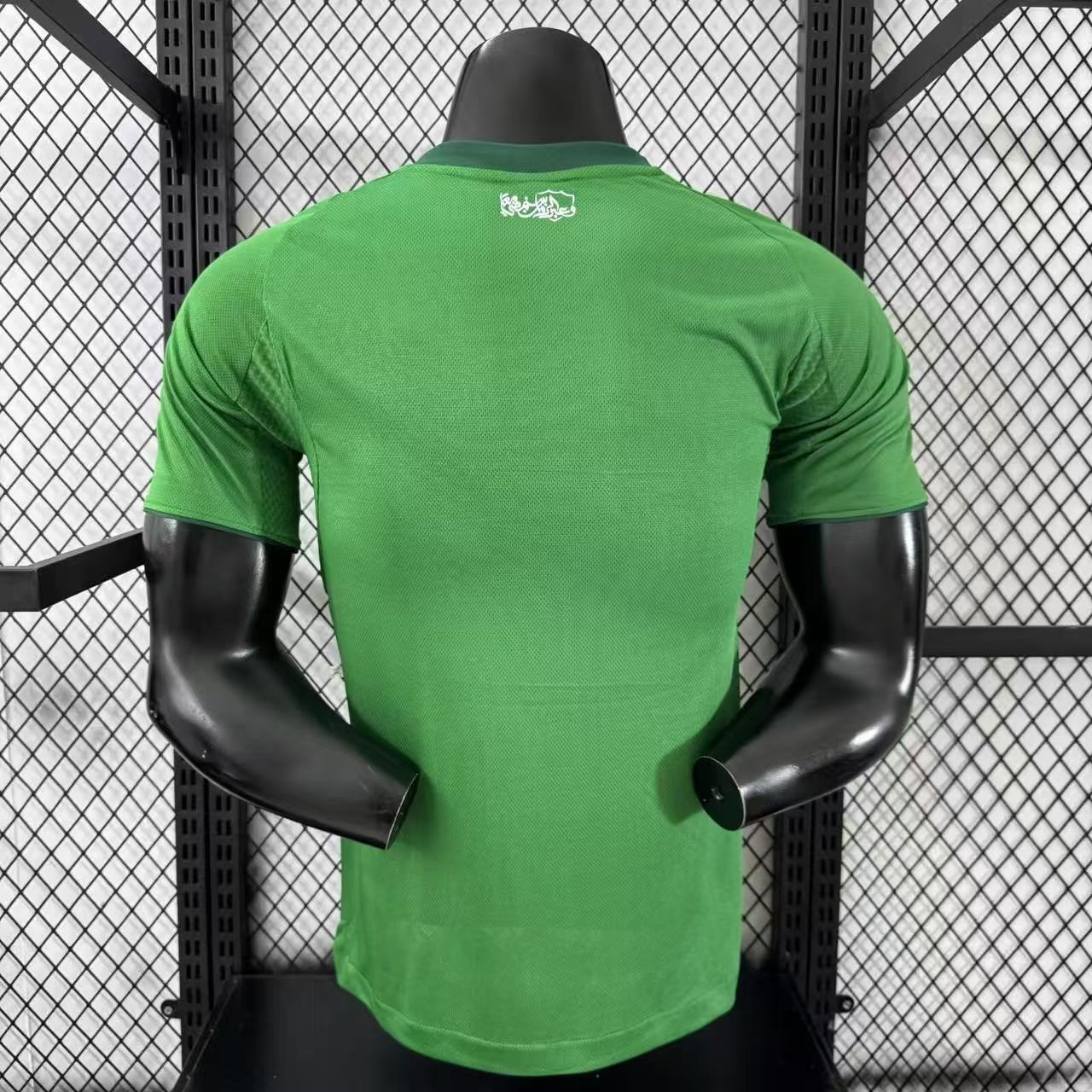 Maillot Al Ahli Domicile 2025-2026