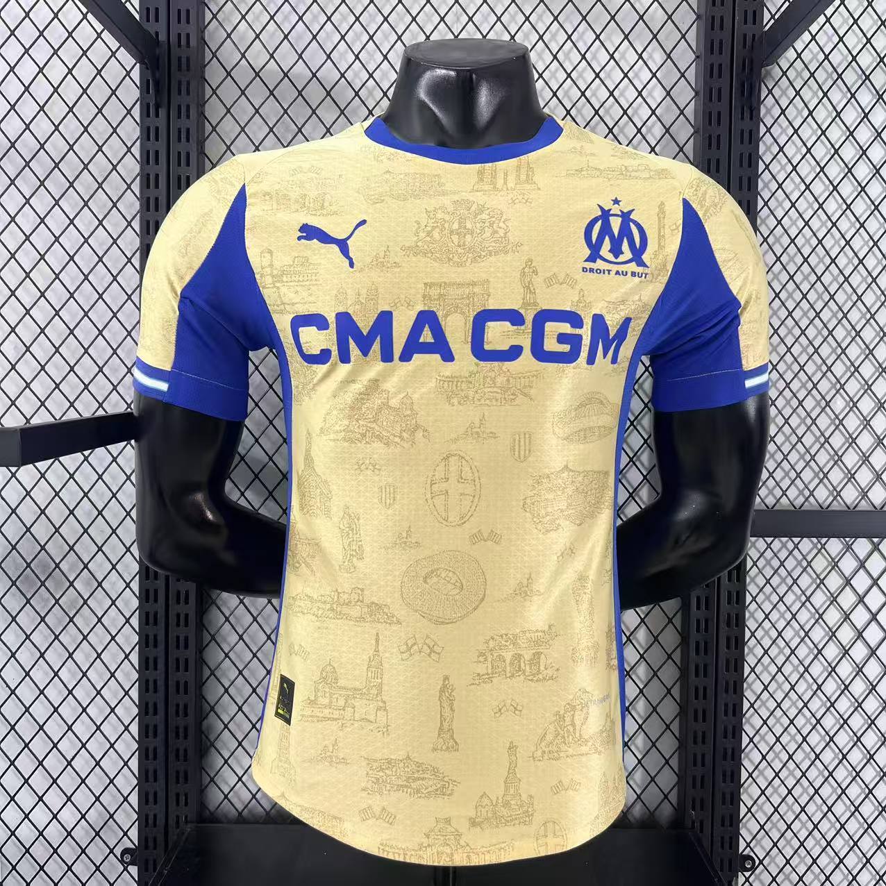Maillot Concept Olympique de Marseille