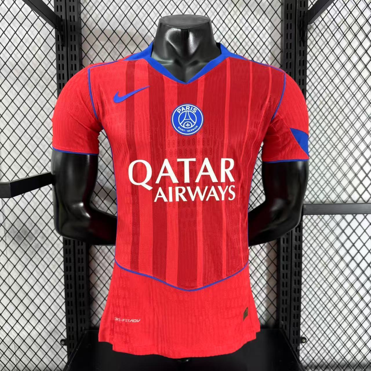 Maillot Third PSG 2025-2026