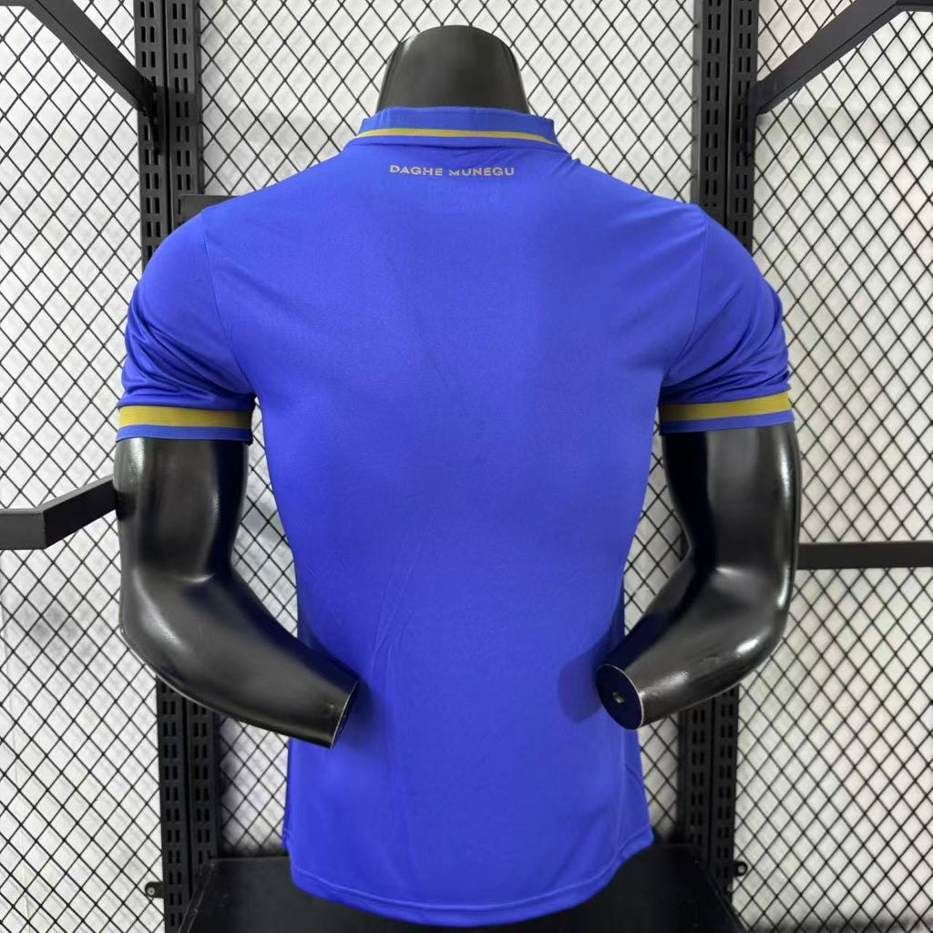 Maillot Extérieur AS Monaco 2025-2026